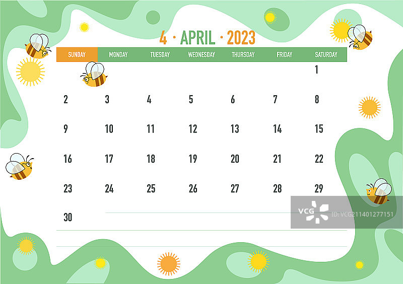 2023年4月商务日历图片素材