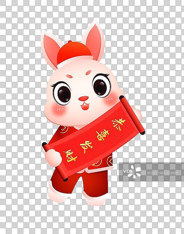 兔年大吉卯兔插画图片素材