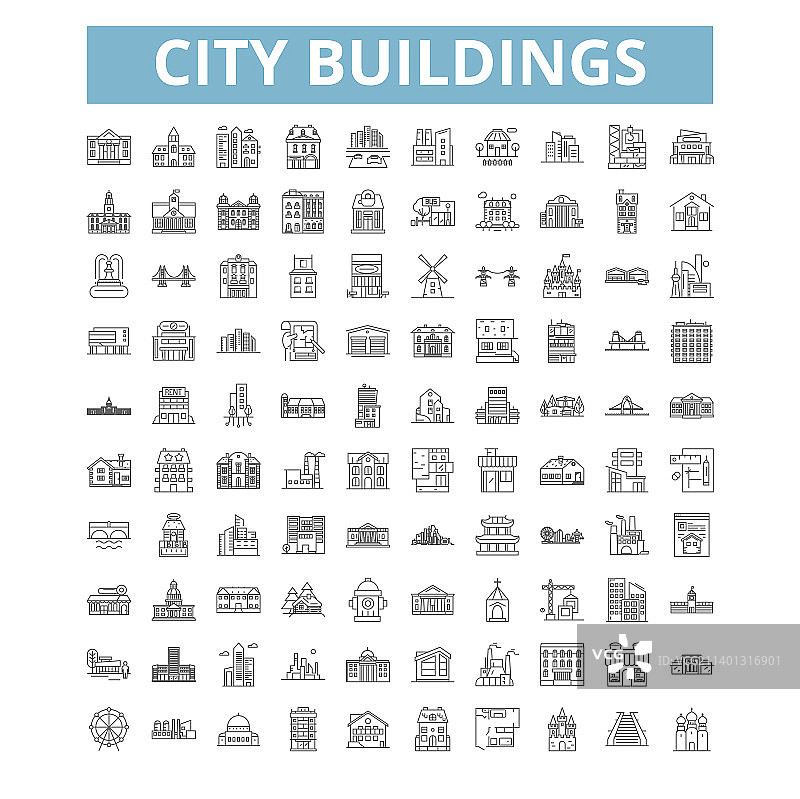 城市建筑线性图标网络标志图片素材