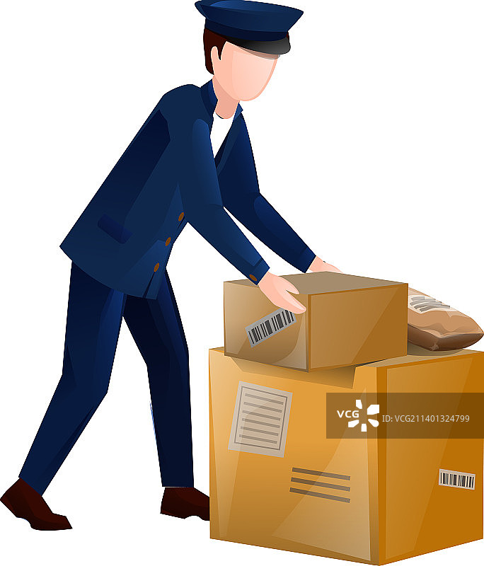 提取邮包图标卡通男人服务图片素材