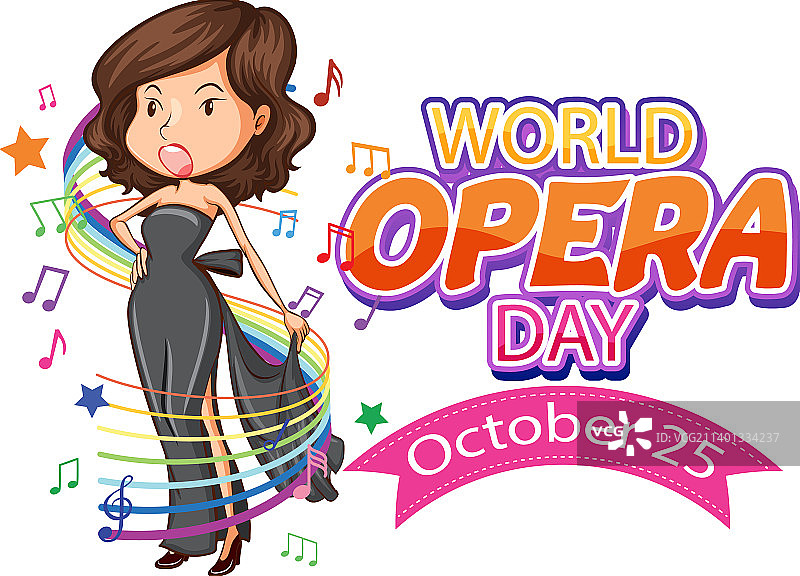 世界歌剧日海报设计图片素材