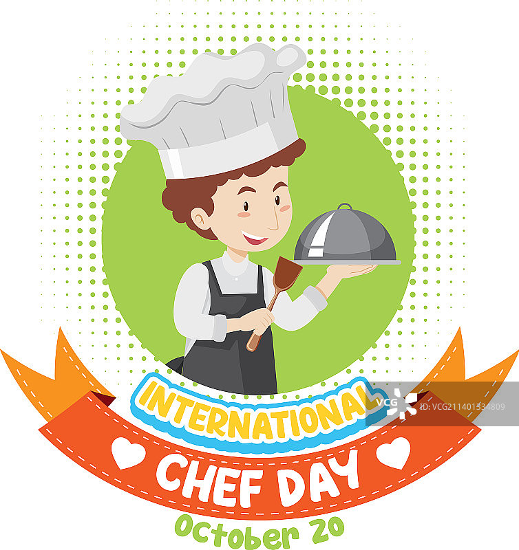 国际厨师日海报设计图片素材