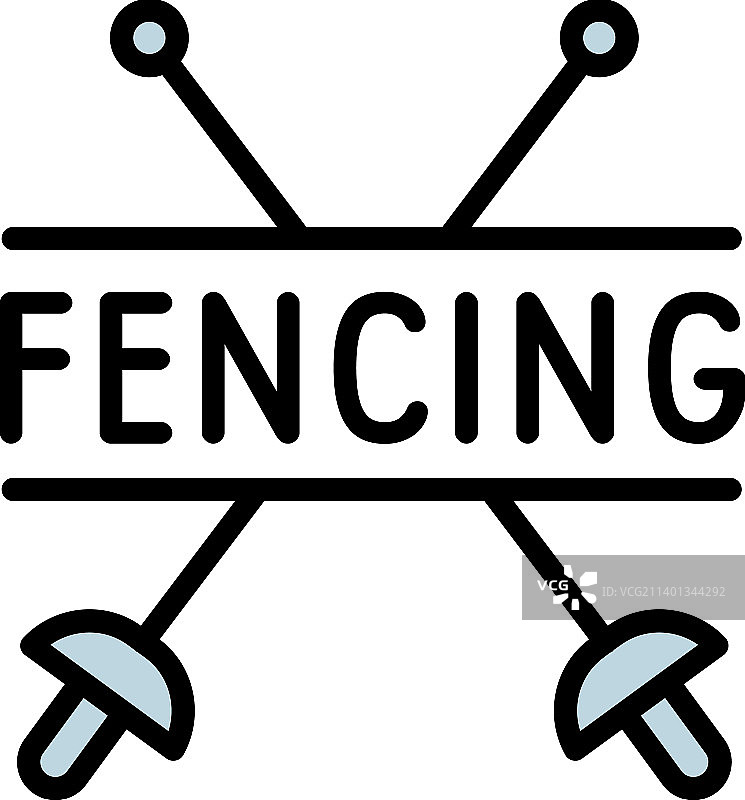 击剑图标轮廓决斗面罩图片素材