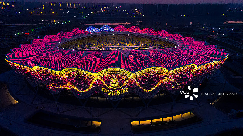 西安十四运赛场图片素材
