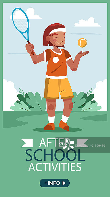 儿童课后活动扁平风海报图片素材