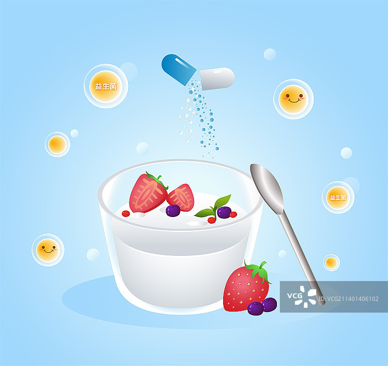 活性益生菌酸奶 插画图片素材