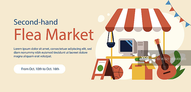 扁平风格跳蚤市场购物横幅图片素材