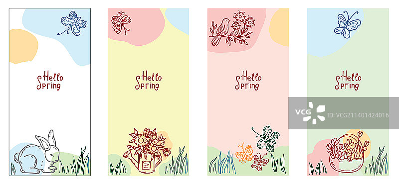 可爱手绘涂鸦图片精选图片素材