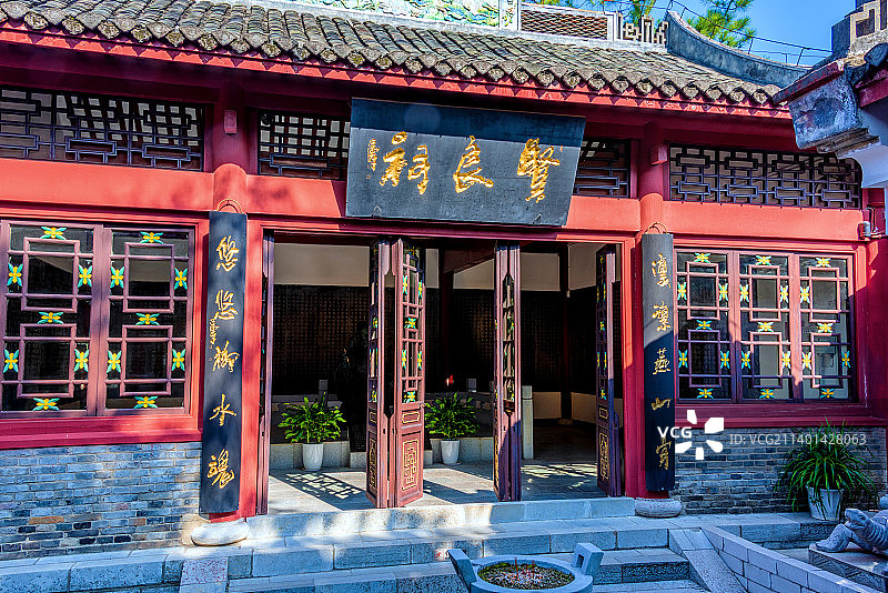 中国广西柳州柳侯公园柳侯祠贤良祠图片素材