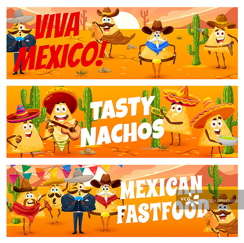 墨西哥玉米片扮成牛仔强盗和警长图片素材