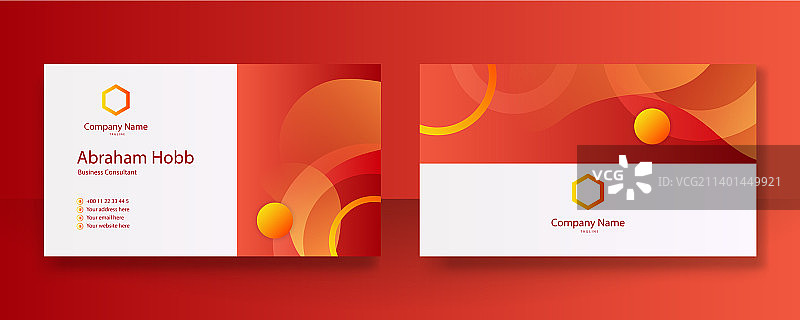 现代创意彩色橙色设计图片素材