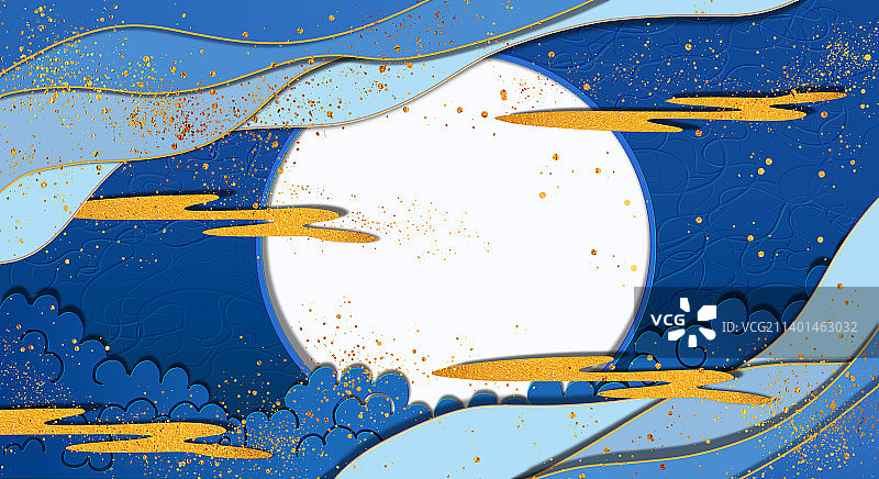 蓝色圆月中秋云朵夜空封面插画背景模版横版图片素材