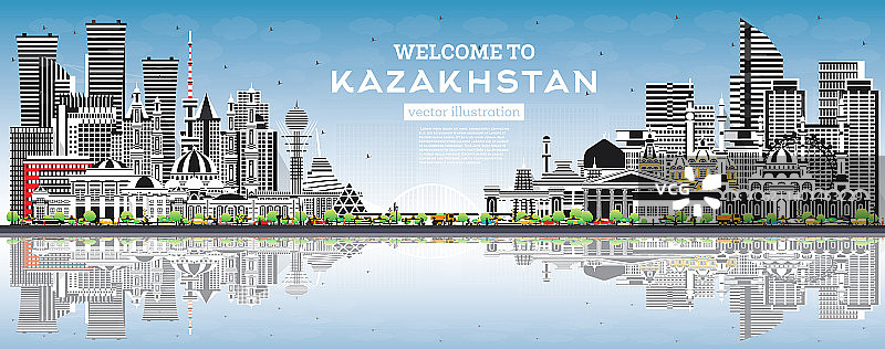 欢迎来到哈萨克斯坦城市天际线（灰色）图片素材