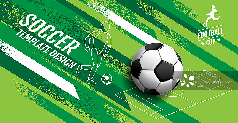 足球赛事banner设计图片素材