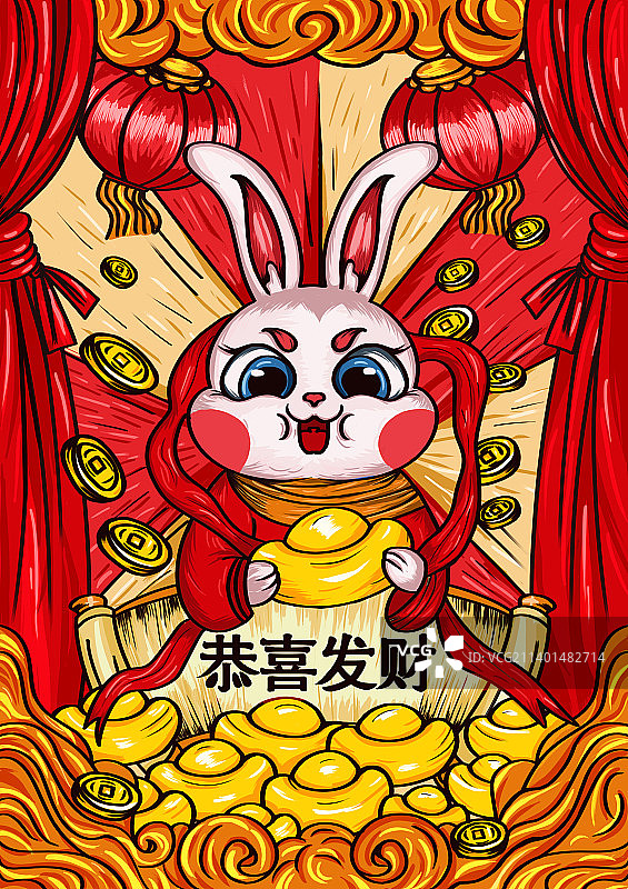 国潮风 兔子  恭喜发财图片素材