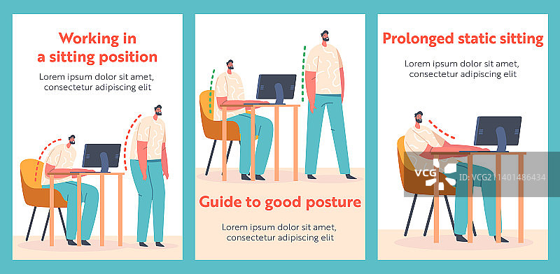 脊柱畸形脊柱侧弯图片素材