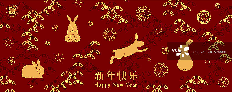 2023年中国新年兔子设计，金色，红色背景图片素材
