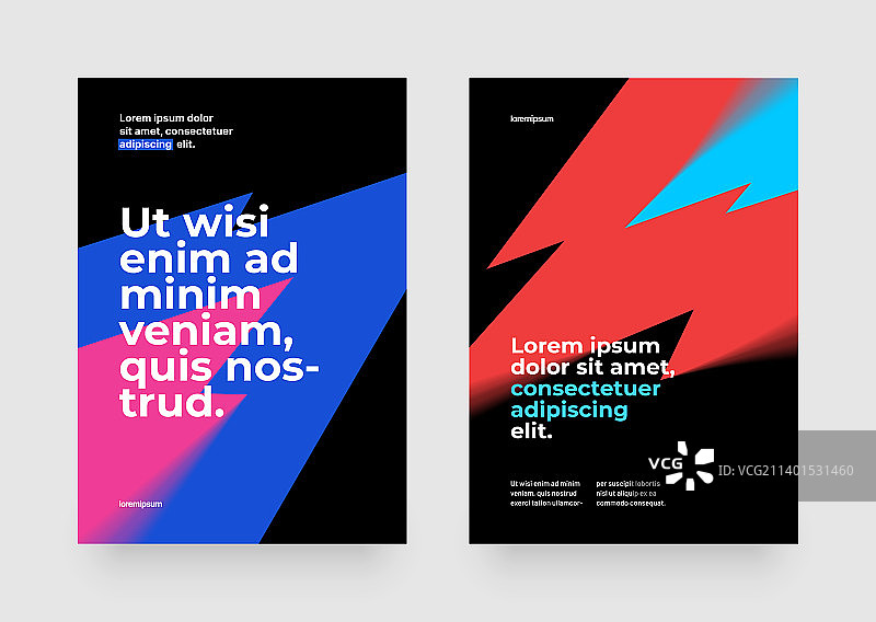 为事件或业务相关的布局模板图片素材