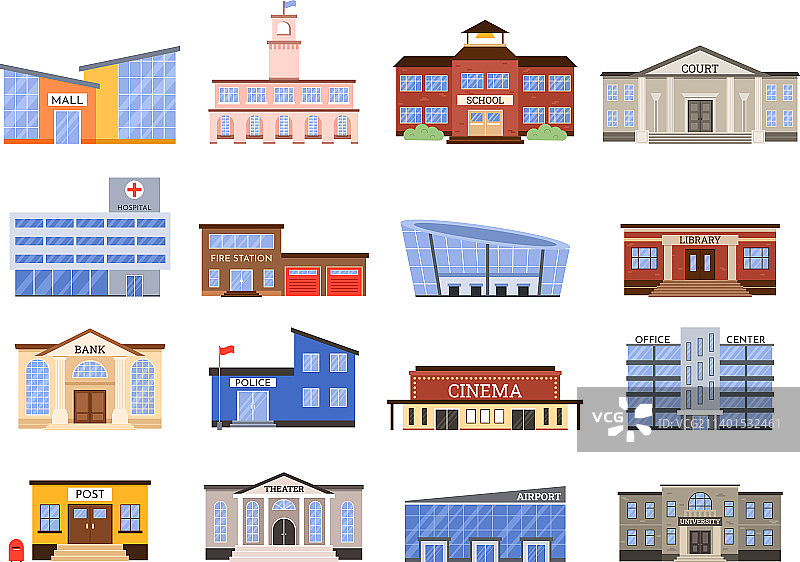 政府大楼市政图书馆医院图片素材