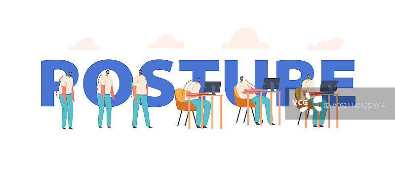 男性角色背部姿势概念图片素材