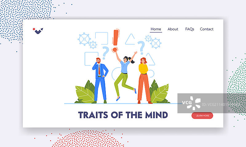 心智特征商业落地页模板图片素材