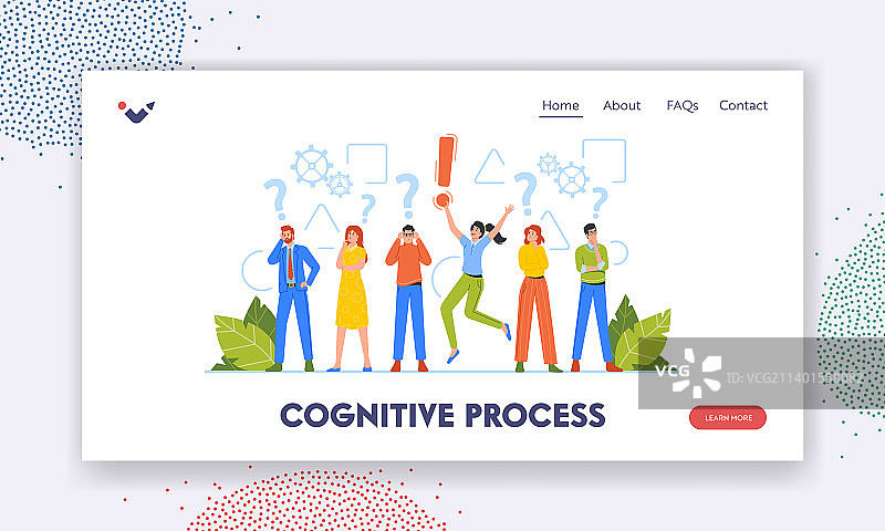 关键认知过程着陆页模板图片素材
