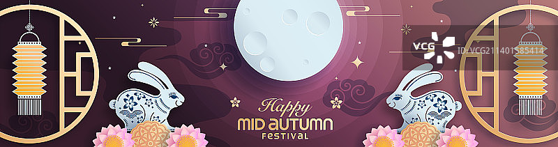 中秋节剪纸风图片素材