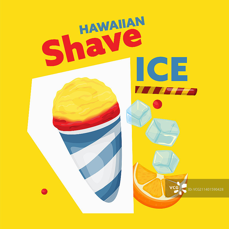 夏威夷刨冰甜点图片素材