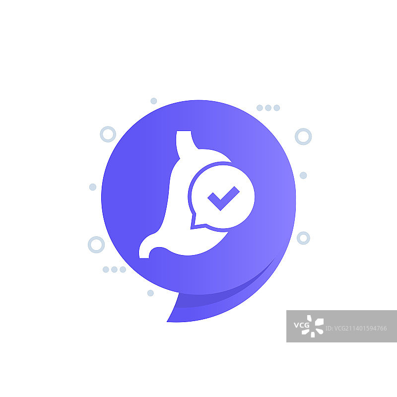 胃部良好消化图标图片素材