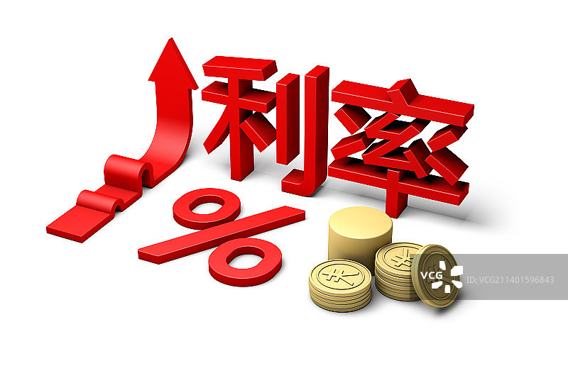 利率上升图片素材