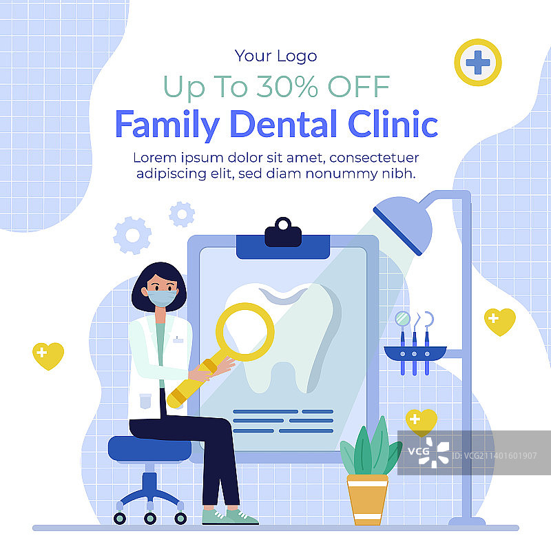 牙科诊所扁平风格帖子合集图片素材
