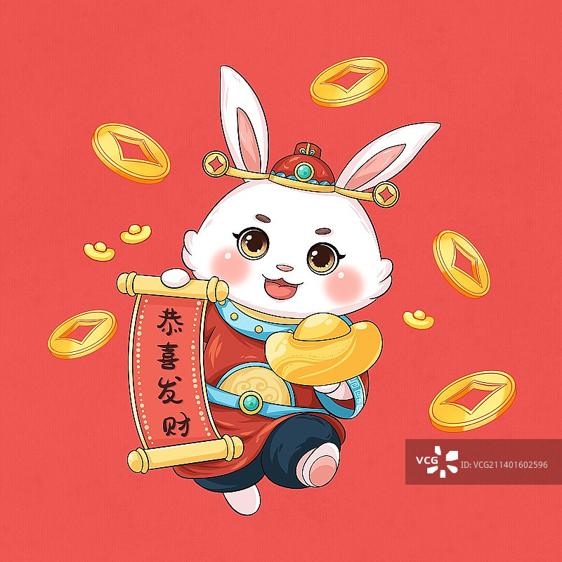 2023兔年财神国风插画图片素材