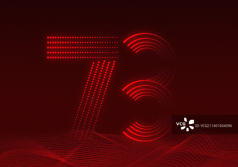 73周年图片素材