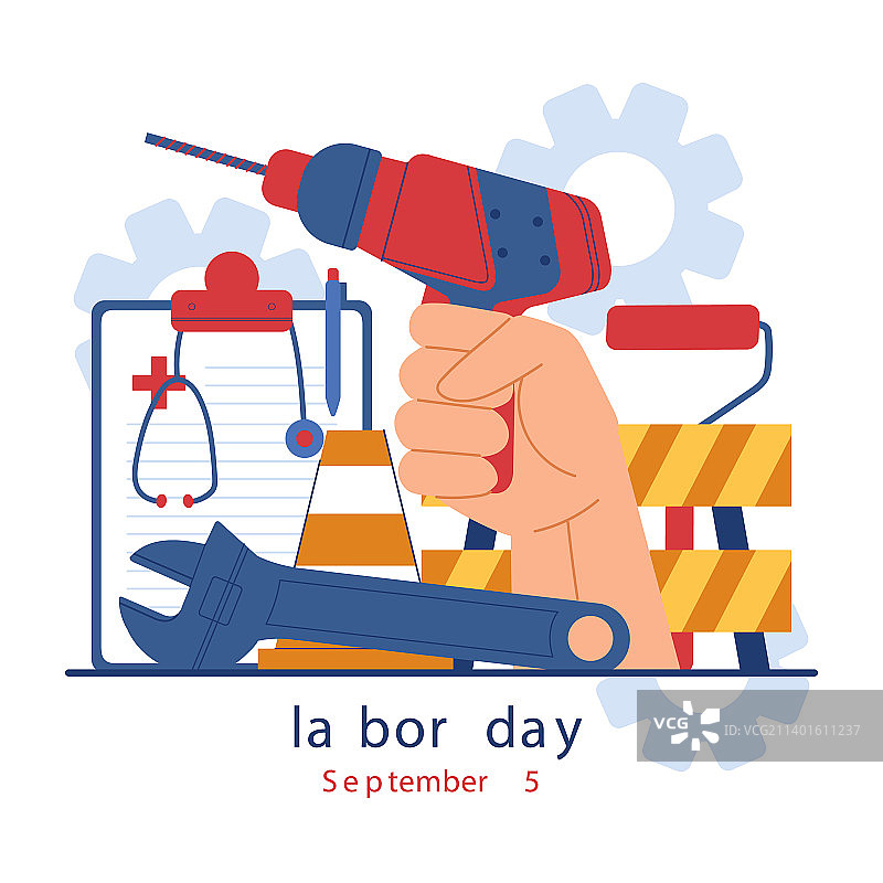 劳动节庆祝活动图片素材