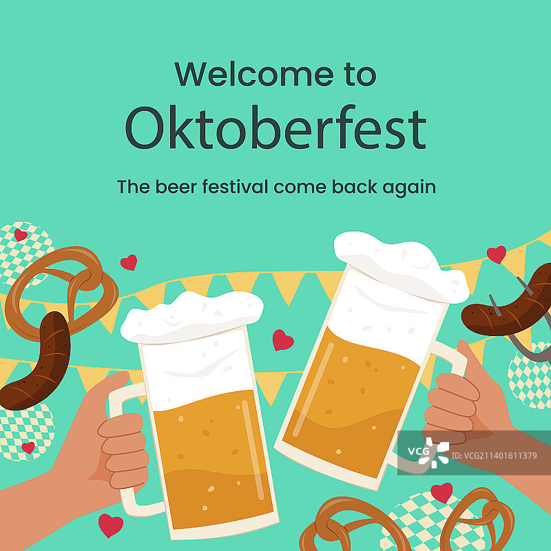 扁平风慕尼黑啤酒节帖子图片素材