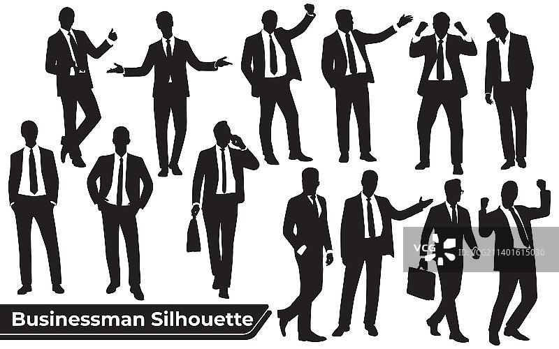 商人轮廓剪影合集图片素材