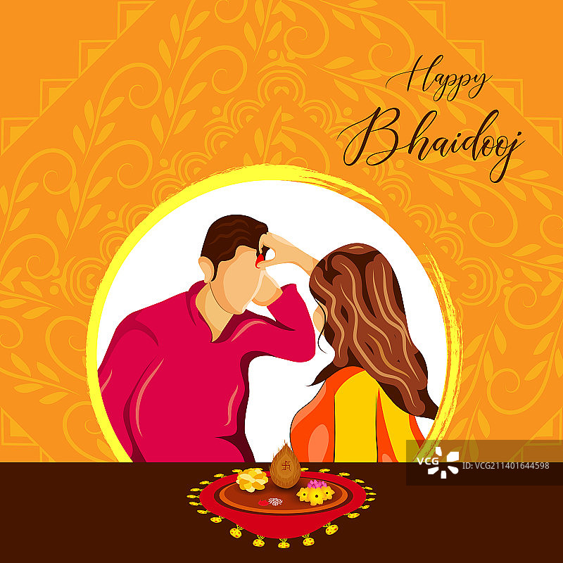 兄友节贺卡设计图片素材