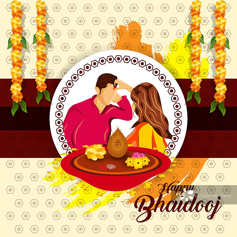 兄友节贺卡设计图片素材