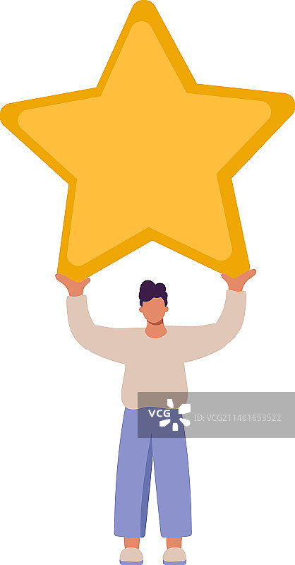 快乐满意的顾客扁平人图片素材