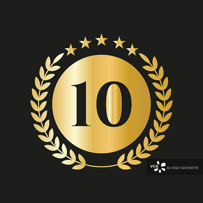 十周年庆典图标标志图片素材