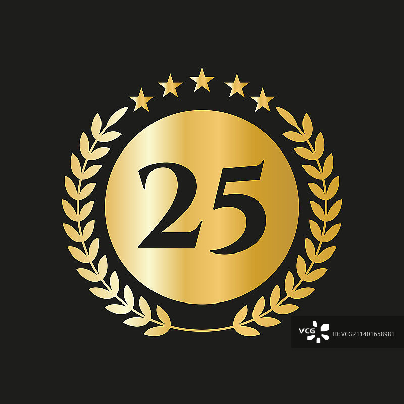 25周年纪念图标logo图片素材
