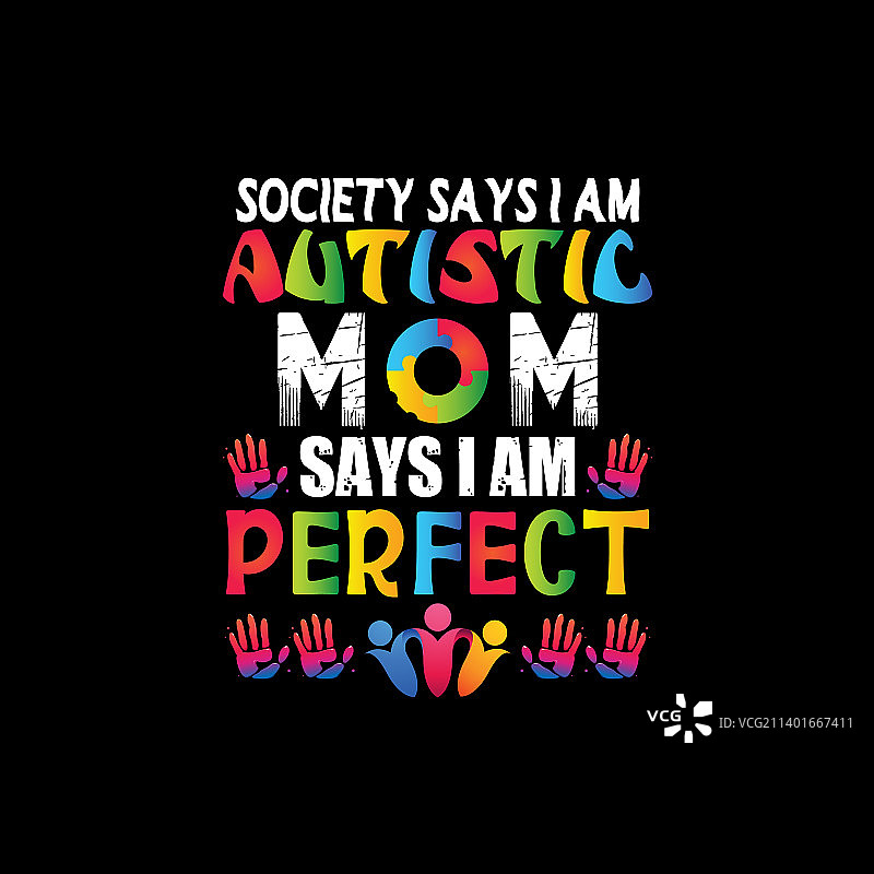 自闭症主题T恤设计图片素材