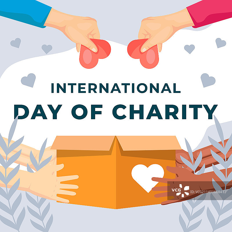 2.5D风格国际慈善日概念图片素材