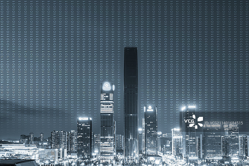 数字化贵阳地标夜景图片素材