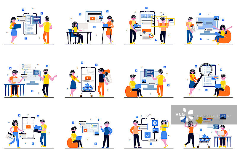 应用开发网页图片素材