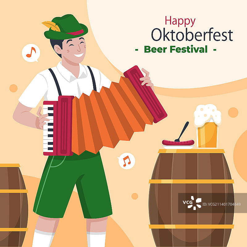 慕尼黑啤酒节扁平风设计图片素材