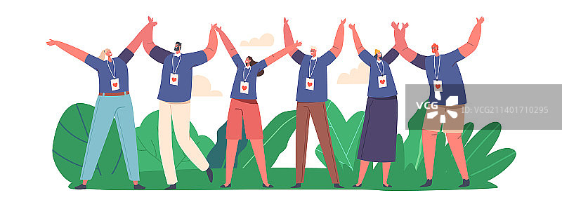 快乐的志愿者团队欢欣鼓舞图片素材