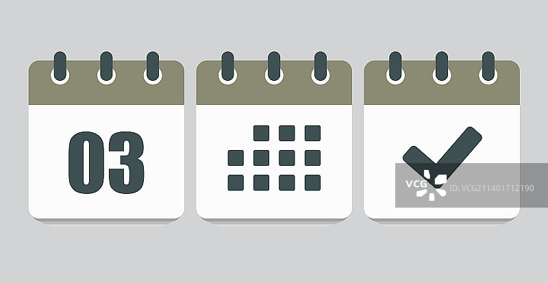 3号议程完成日历图标图片素材