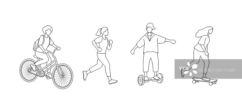 人们参与户外环保运动图片素材