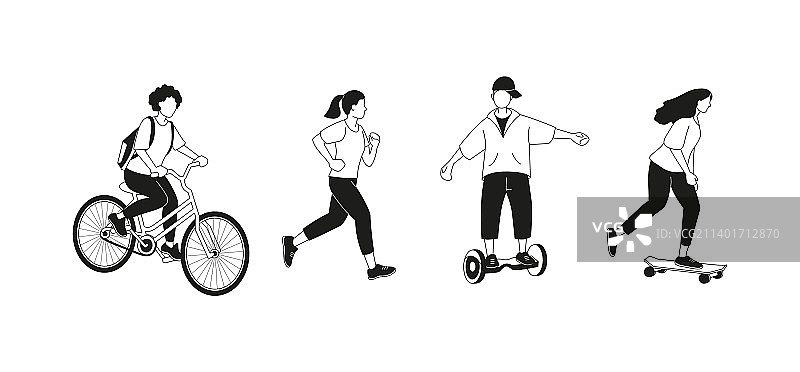 人们参与户外环保运动图片素材